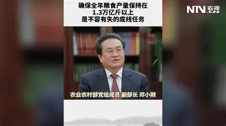 C7娱乐-多特蒙德挑战高额空手战，冠军之路不容有失