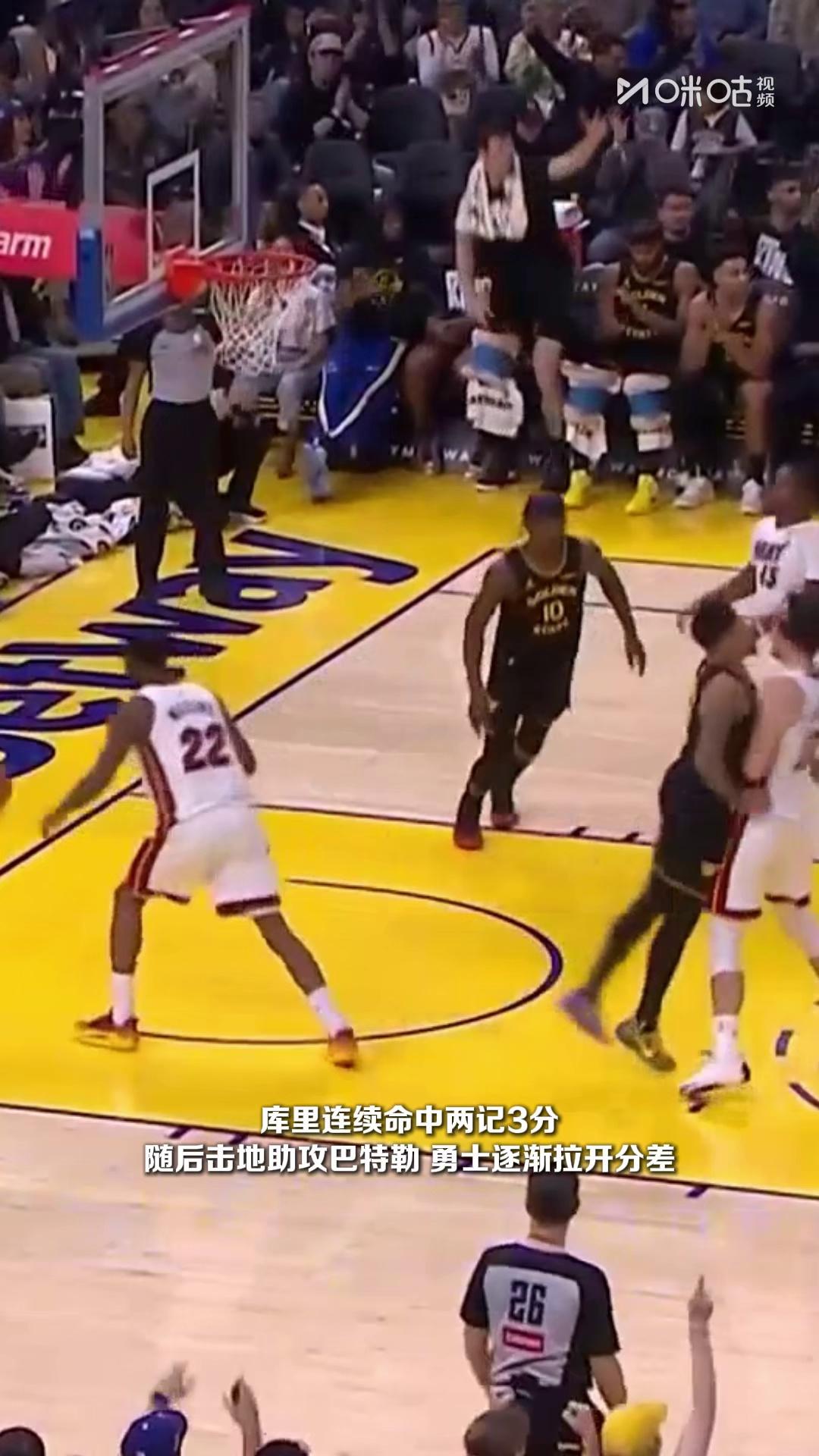 C7娱乐-包含勇士连胜止于热火，库里罚球遭遇急冻导致失误的词条