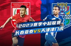 C7娱乐官方网站-皇马客场大胜，狂揽三分继续保持不败记录的简单介绍