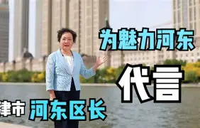 C7娱乐官方网站-迎难而上！双方团结拼搏向前冲刺(团结拼搏迎难而上凝心聚力奋发作为)